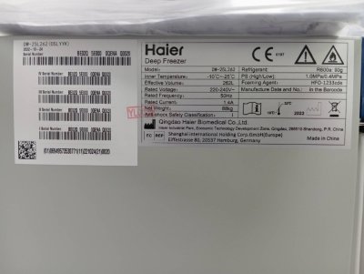 (DW-25L262) DEEP FREEZER - Haier