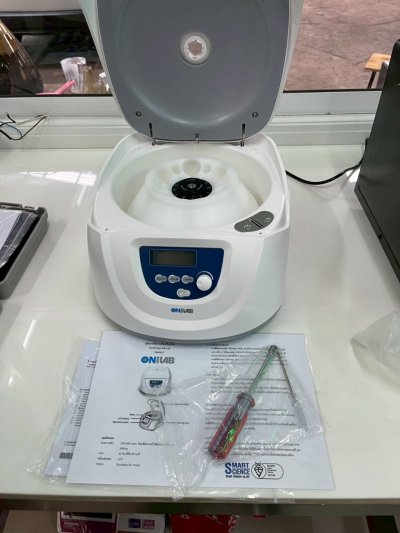 (DM0412) Clinical Centrifuge by Onilab
