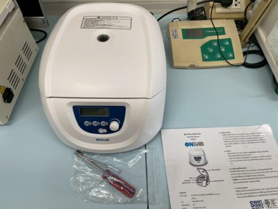 (DM0412) Clinical Centrifuge by Onilab