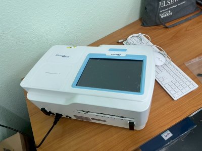 (DR-200B) Microplate Reader by Diatek