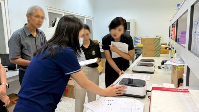 (BC-201/BC-202) Hemoglobin Testing System by Aconlabs, Mini High Speed Centrifuge by Joanlab, OPTIZEN NanoQ by Klab