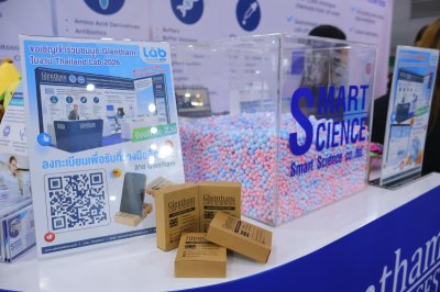 Thailand LAB INTERNATIONAL 2026