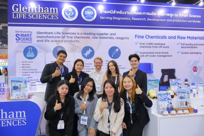 Thailand LAB INTERNATIONAL 2026