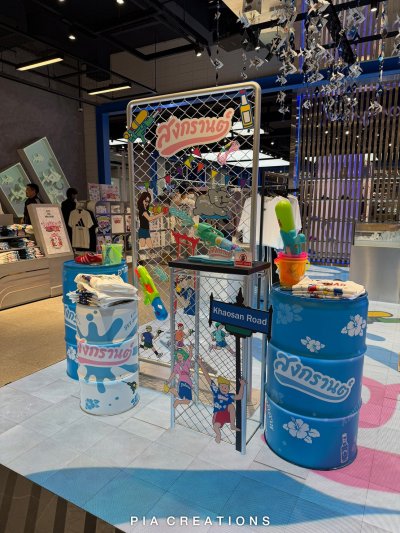 Bringing Songkran to Life with adidas