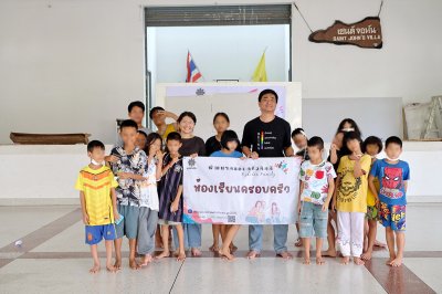 ค่ายพัฒนาเด็กและครอบครัว 20-22 ตุลาคม 2568