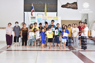 ค่ายพัฒนาเด็กและครอบครัว 16-18 ตุลาคม 2567