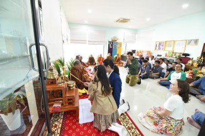ปีใหม่ 2567