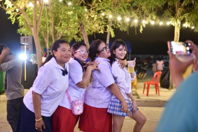 ปีใหม่ 2567