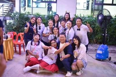 ปีใหม่ 2567