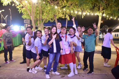 ปีใหม่ 2567