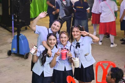 ปีใหม่ 2567