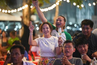 ปีใหม่ 2567