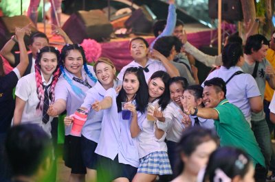 ปีใหม่ 2567