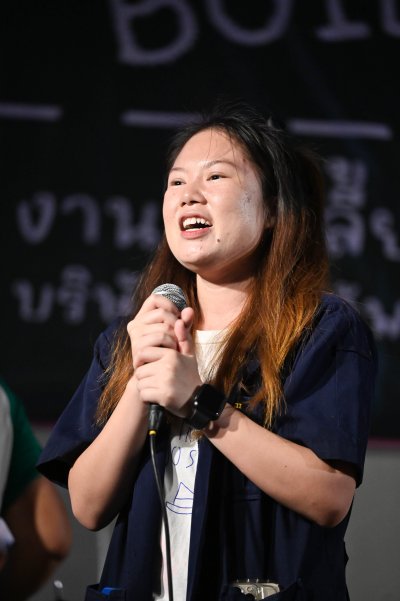 ปีใหม่ 2567