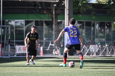 กีฬาสี