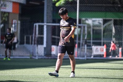 กีฬาสี