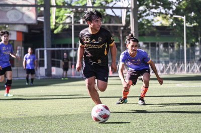 กีฬาสี