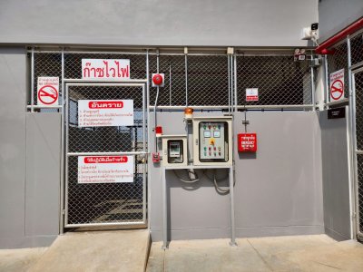 โครงการ โรงคั่วกาแฟ ซีพี รีเทลลิงค์ “ CP Retailink Coffee Roasting Plant