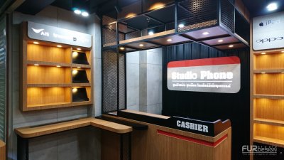 ออกแบบ ร้านจำหน่ายมือถือ Studio Phone สถานที่ : ตึกคอม พลาซ่า จ.อุดรธานี