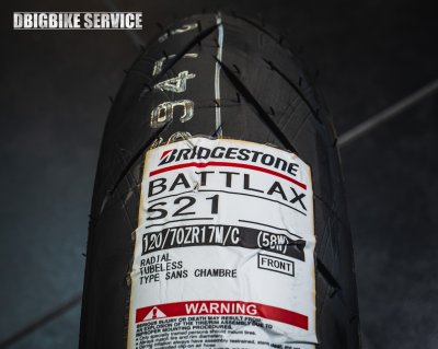 Bridgestone