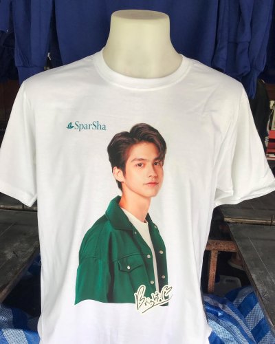 รูปงานสกรีน
