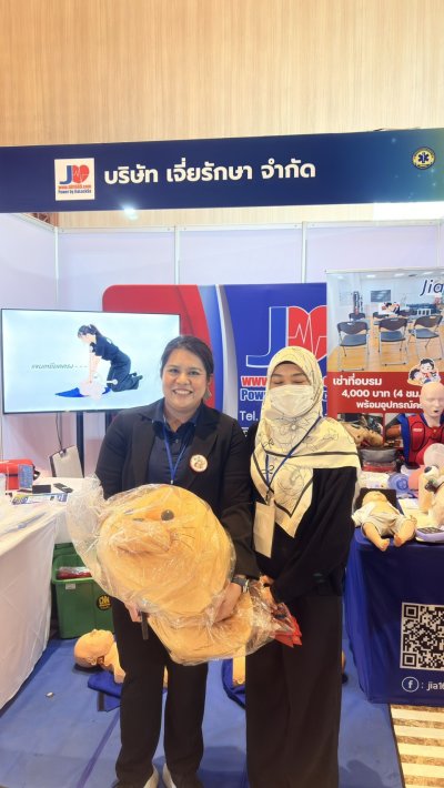 Jia Raksa at the EMS Forum 2026.