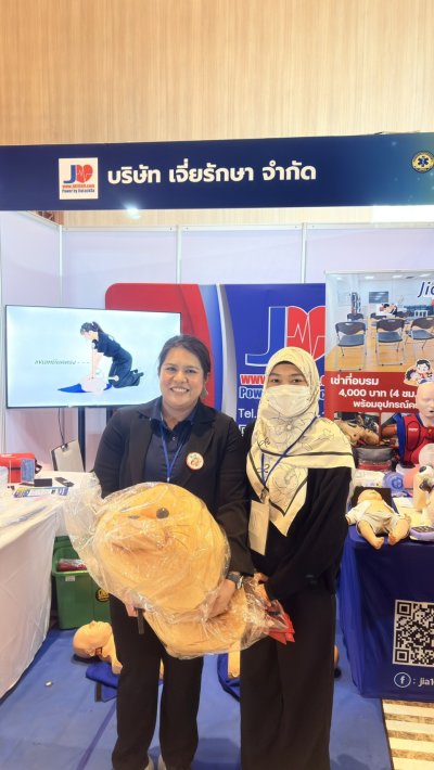 Jia Raksa at the EMS Forum 2026.