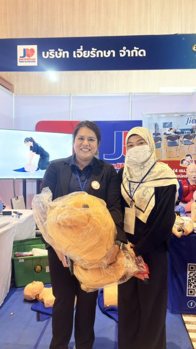 Jia Raksa at the EMS Forum 2026.