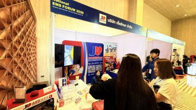 Jia Raksa at the EMS Forum 2026.