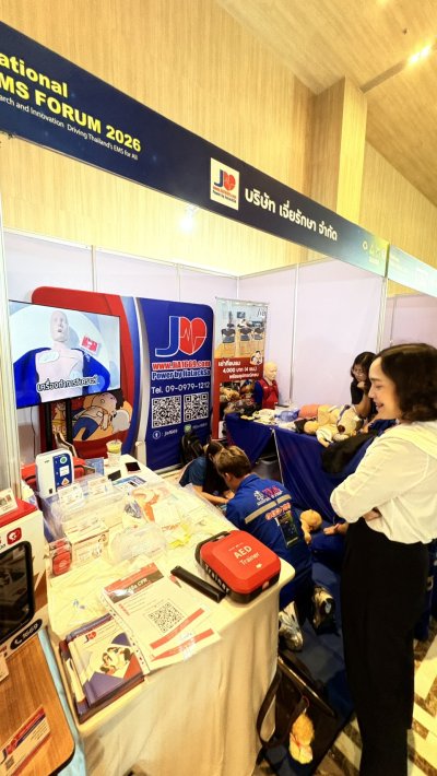 Jia Raksa at the EMS Forum 2026.