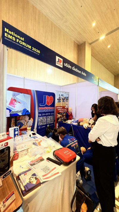 Jia Raksa at the EMS Forum 2026.