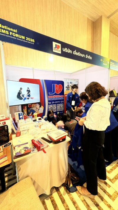 Jia Raksa at the EMS Forum 2026.