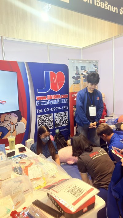 Jia Raksa at the EMS Forum 2026.