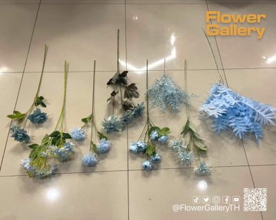 Blue Flowers