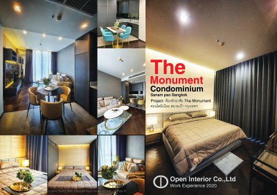 Condominium