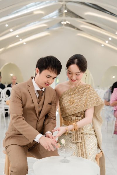 ขอบคุณ คุณจา