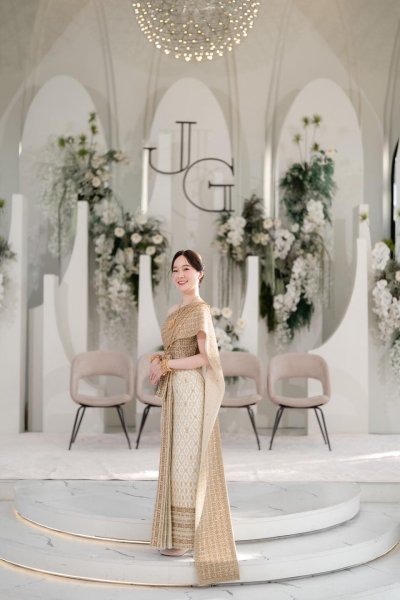ขอบคุณ คุณจา