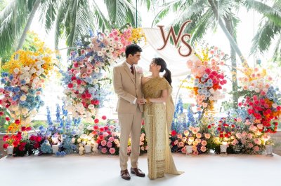 ขอบคุณ คุณมิ้น