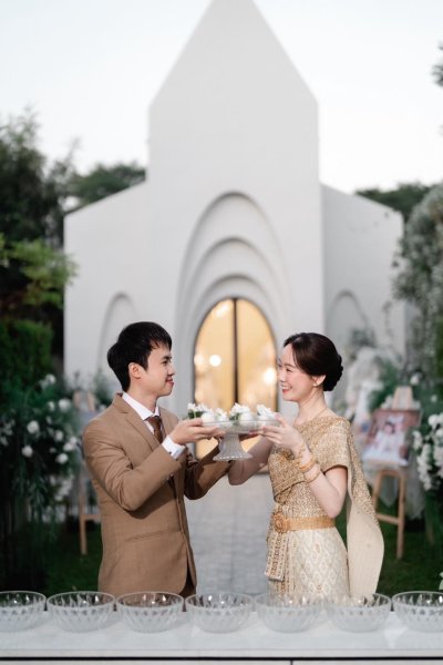 ขอบคุณ คุณจา