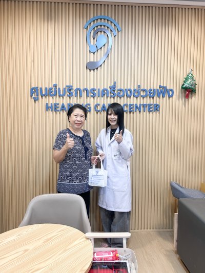 รีวิวลูกค้าปี2026