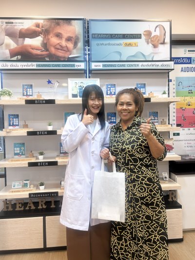 รีวิวลูกค้าปี2026