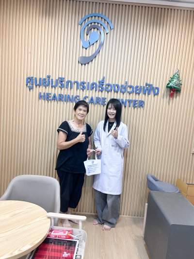 รีวิวลูกค้าปี2026