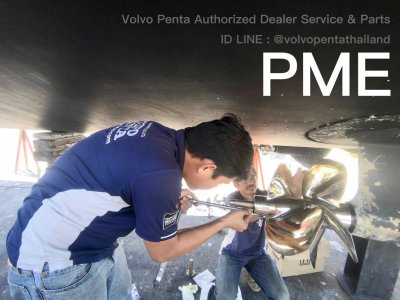 Phuket Marine Engineering