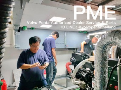 Phuket Marine Engineering