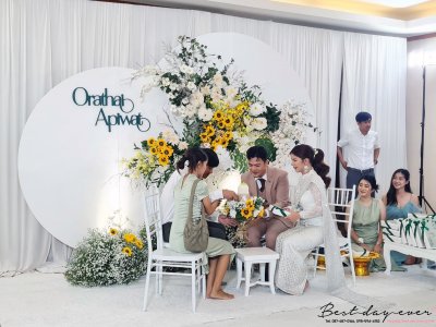พิธีเช้า 29900
