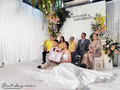 พิธีเช้า 29900