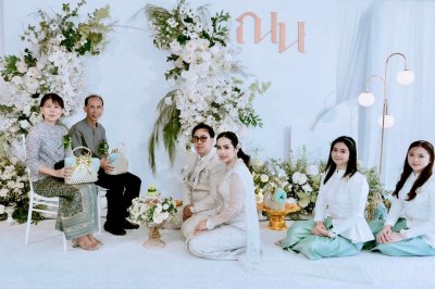 พิธีเช้า 36900
