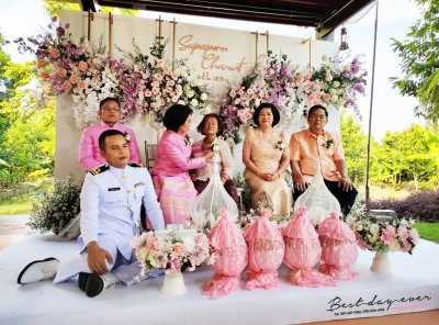 เช้า+เที่ยง 59900