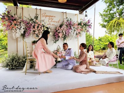 พิธีเช้า 36900