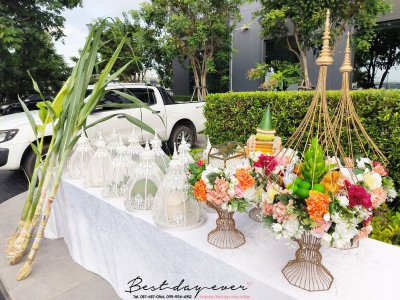 พิธีเช้า 36900